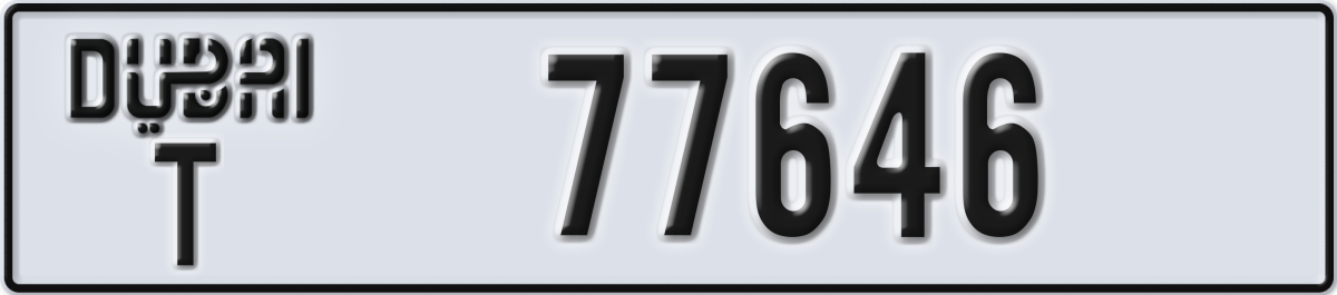 dubai License Plate Number 77646 Code T