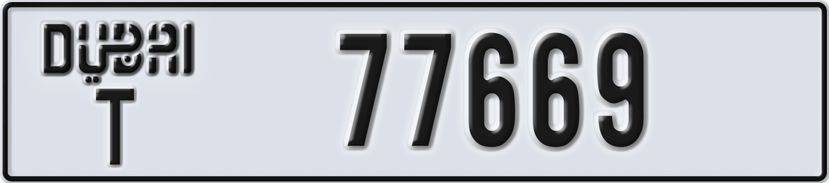 dubai License Plate Number 77669 Code T