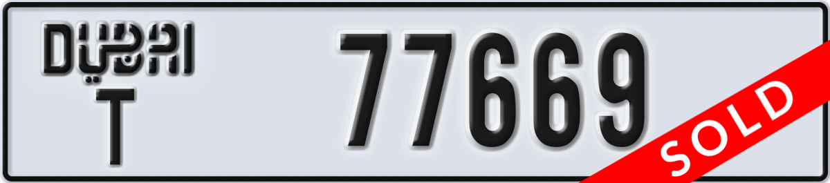 dubai License Plate Number 77669 Code T