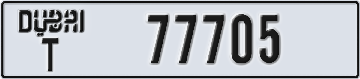 dubai License Plate Number 77705 Code T