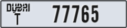 dubai - code - T - number -77765
