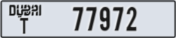 dubai - code - T - number -77972