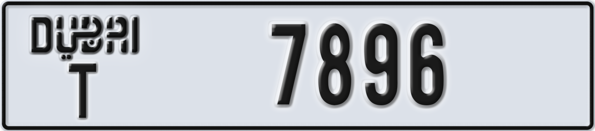 dubai License Plate Number 7896 Code T
