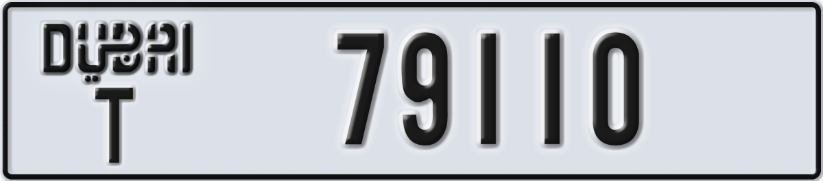 dubai License Plate Number 79110 Code T