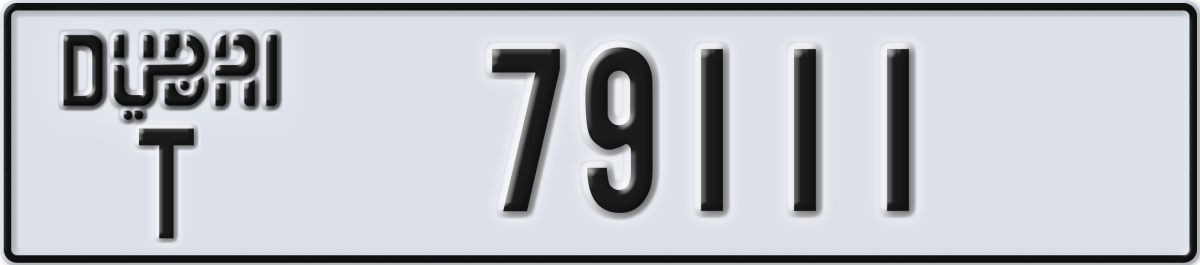 dubai License Plate Number 79111 Code T
