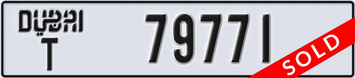 dubai License Plate Number 79771 Code T
