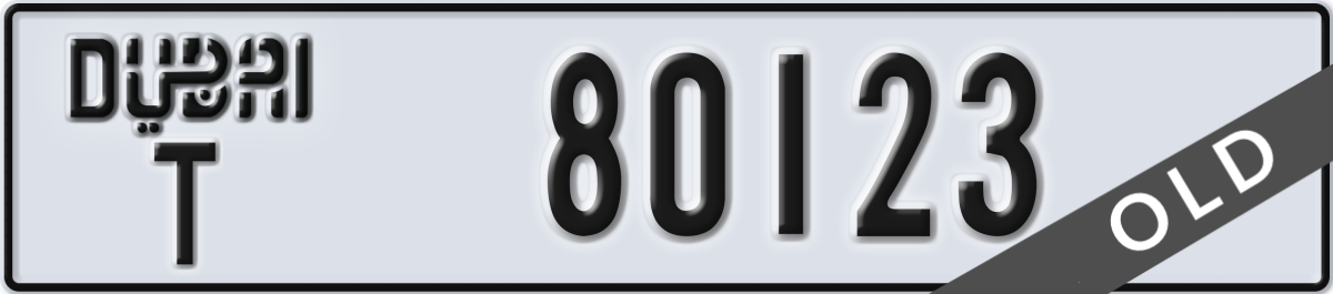 dubai License Plate Number 80123 Code T