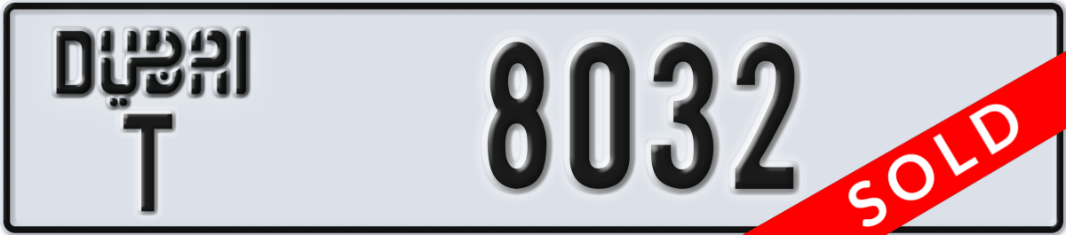 dubai License Plate Number 8032 Code T