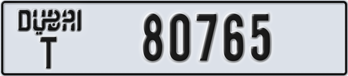 dubai License Plate Number 80765 Code T