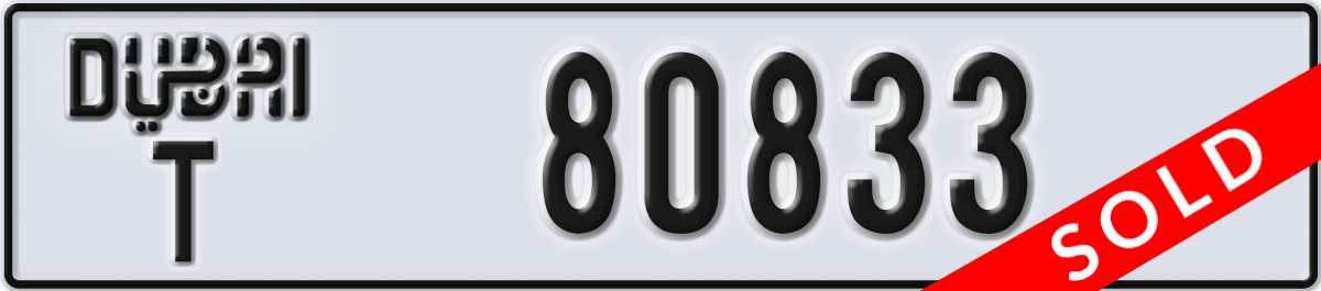 dubai License Plate Number 80833 Code T