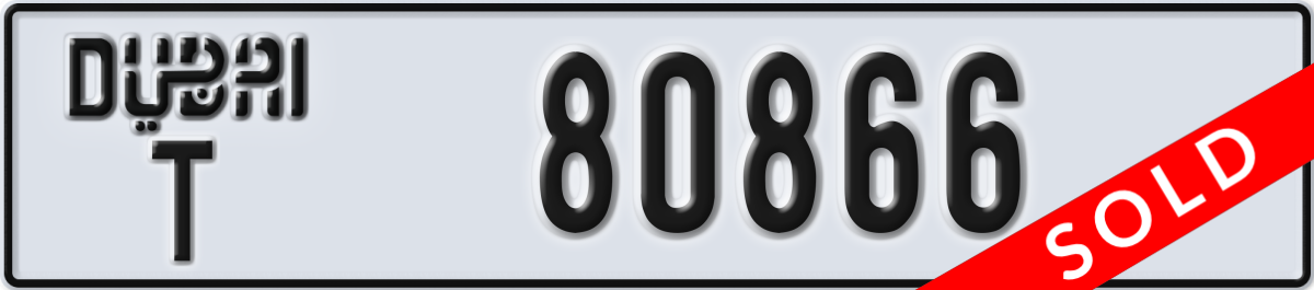 dubai License Plate Number 80866 Code T