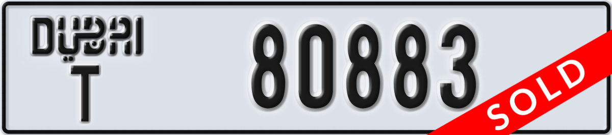 dubai License Plate Number 80883 Code T