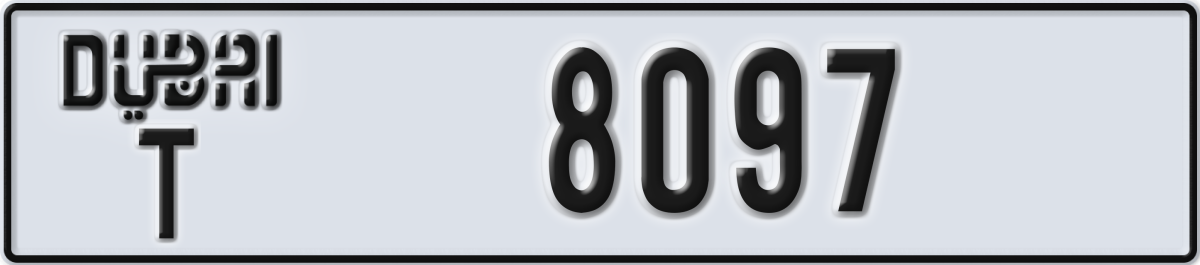 dubai License Plate Number 8097 Code T