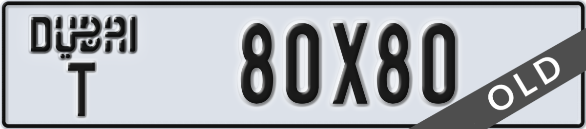 dubai License Plate Number 80X80 Code T