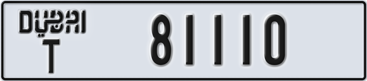 dubai License Plate Number 81110 Code T