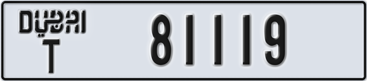 dubai License Plate Number 81119 Code T