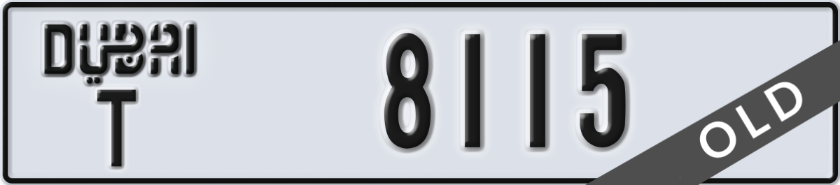 dubai License Plate Number 8115 Code T