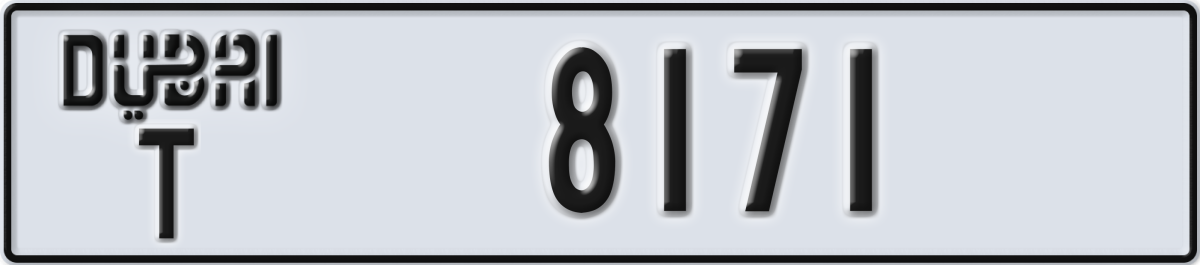 dubai License Plate Number 8171 Code T