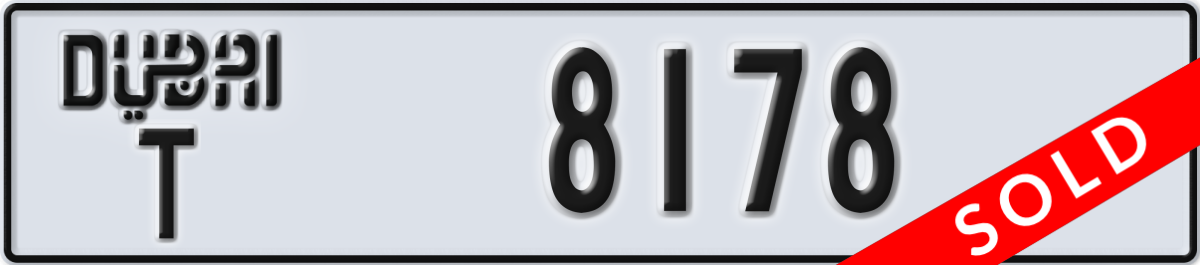 dubai License Plate Number 8178 Code T