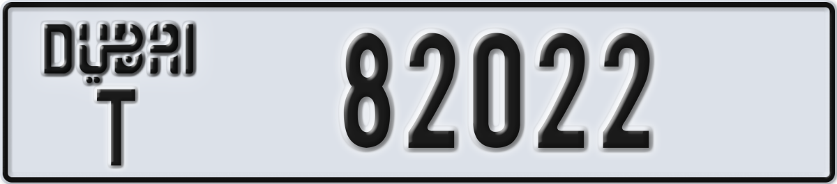 dubai License Plate Number 82022 Code T