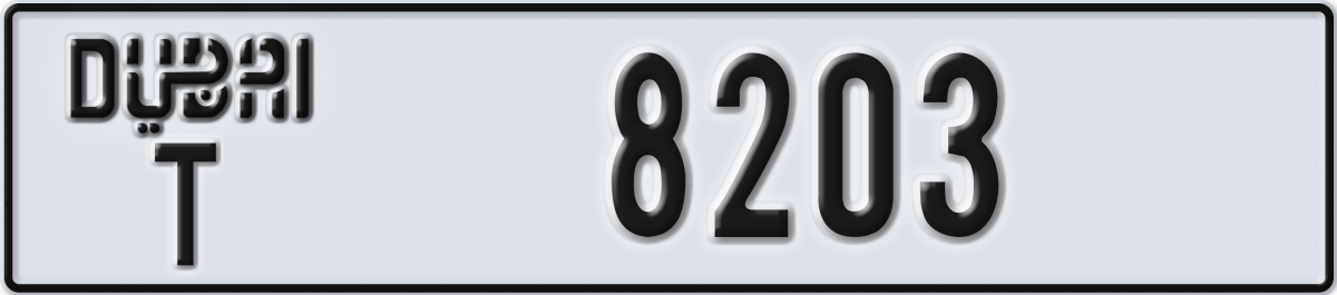 dubai License Plate Number 8203 Code T