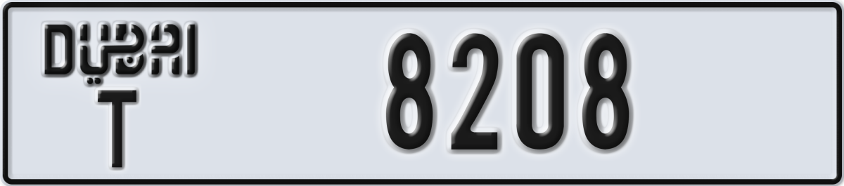 dubai License Plate Number 8208 Code T