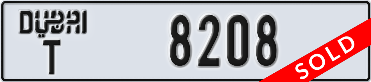 dubai License Plate Number 8208 Code T