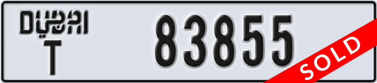dubai License Plate Number 83855 Code T