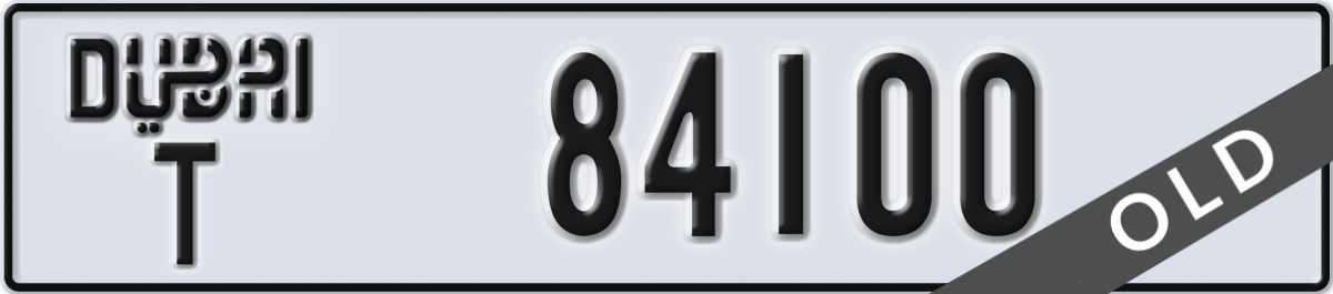 dubai License Plate Number 84100 Code T