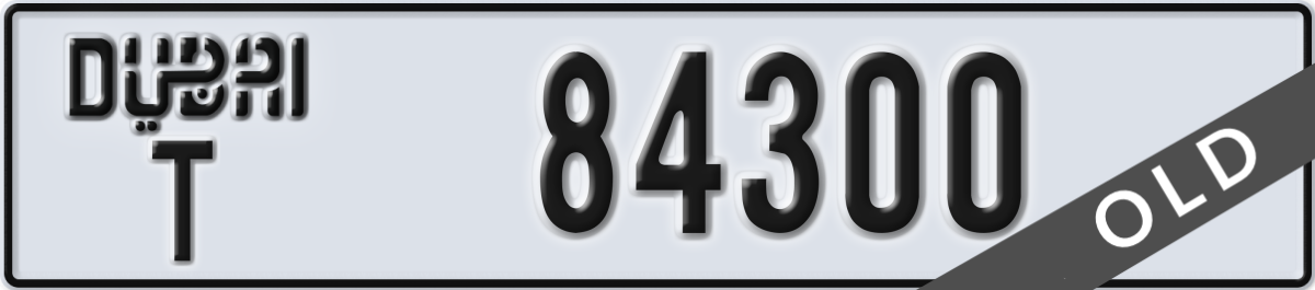 dubai License Plate Number 84300 Code T