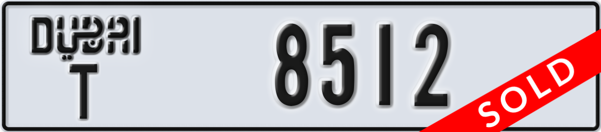 dubai License Plate Number 8512 Code T