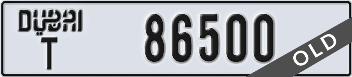 dubai License Plate Number 86500 Code T