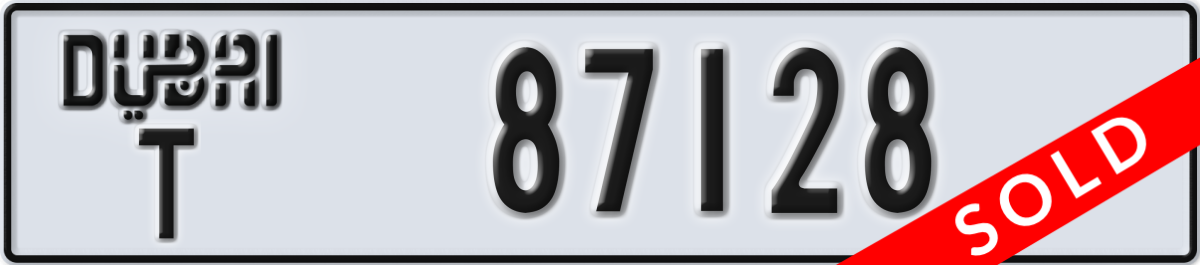 dubai License Plate Number 87128 Code T