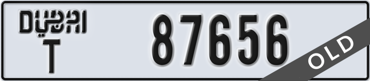 dubai License Plate Number 87656 Code T