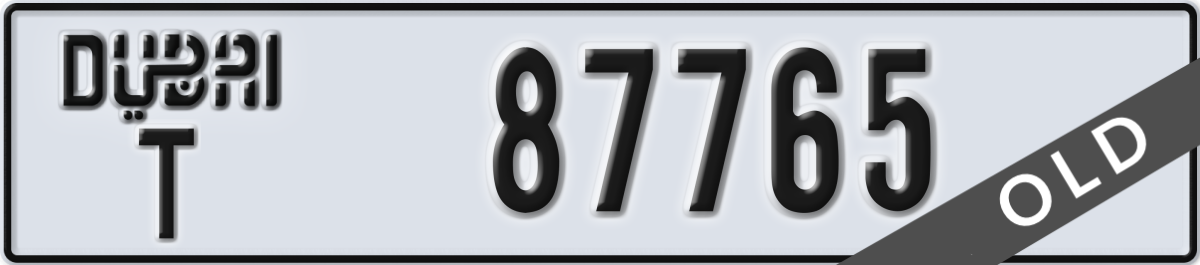 dubai License Plate Number 87765 Code T