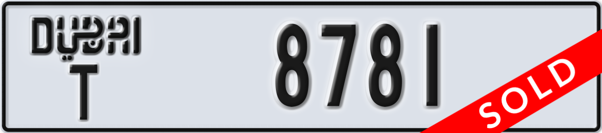 dubai License Plate Number 8781 Code T