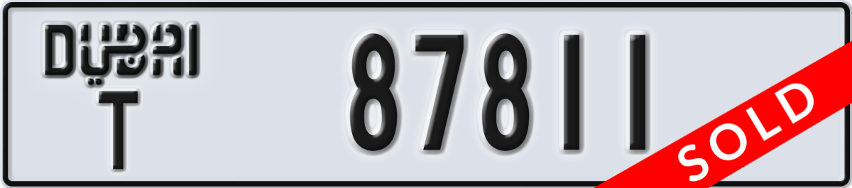 dubai License Plate Number 87811 Code T