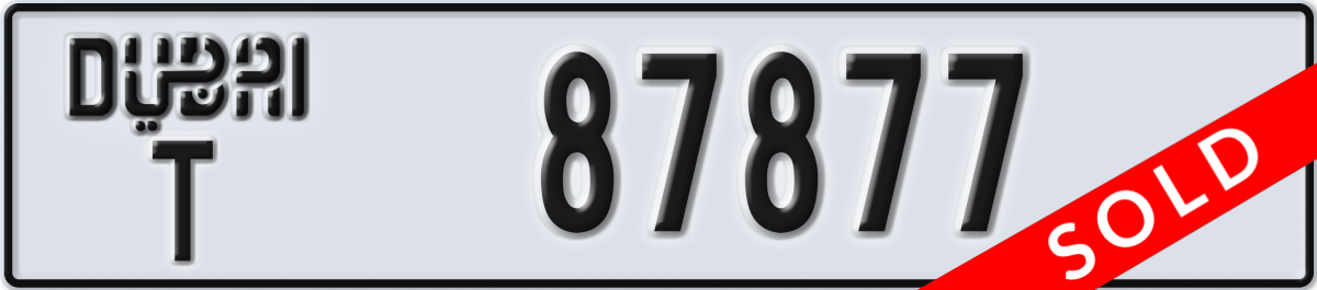 dubai License Plate Number 87877 Code T