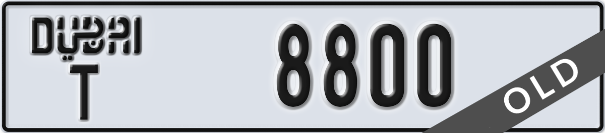 dubai License Plate Number 8800 Code T
