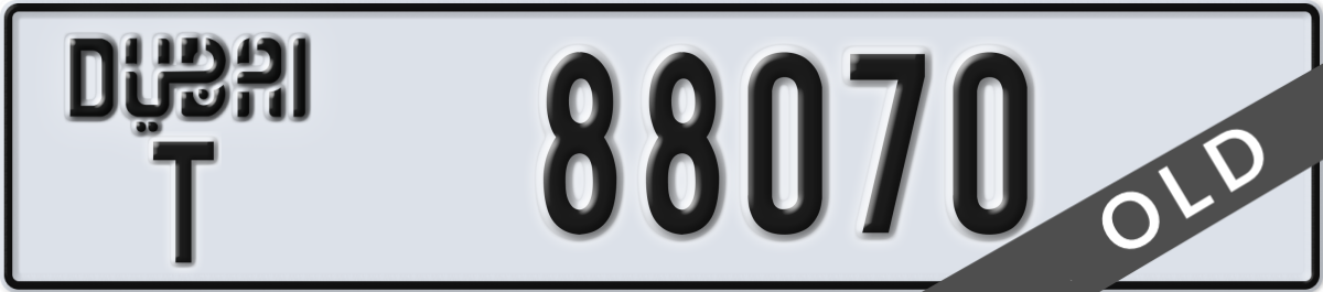 dubai License Plate Number 88070 Code T