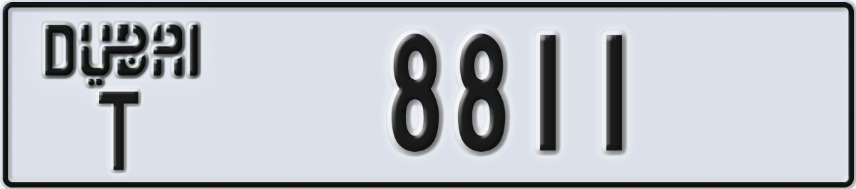 dubai License Plate Number 8811 Code T