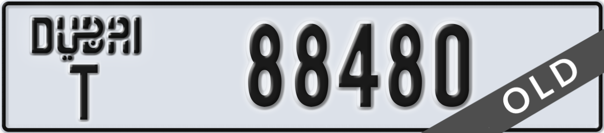 dubai License Plate Number 88480 Code T