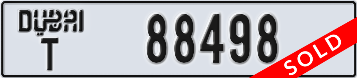 dubai License Plate Number 88498 Code T