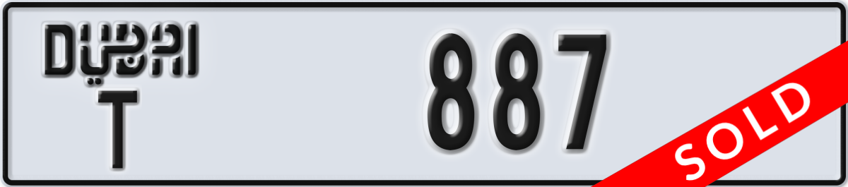 dubai License Plate Number 887 Code T