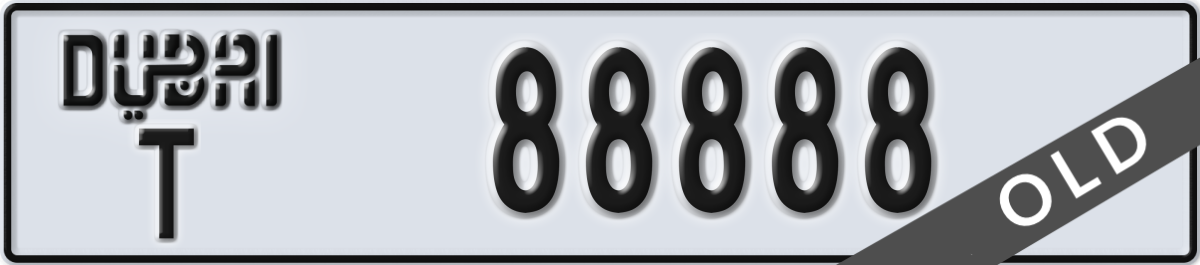 dubai License Plate Number 88888 Code T