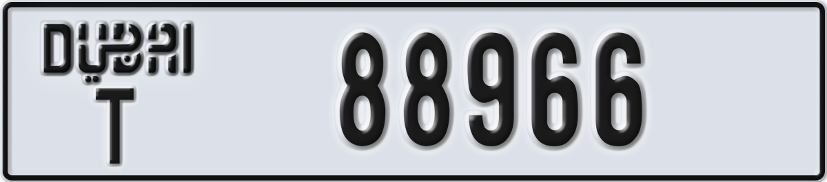 dubai License Plate Number 88966 Code T
