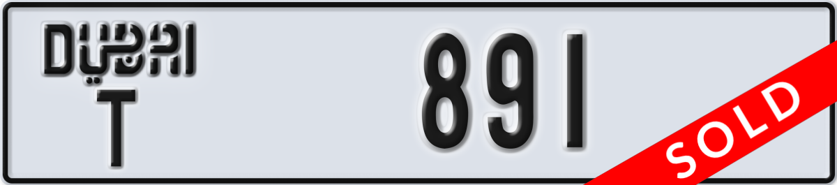 dubai License Plate Number 891 Code T