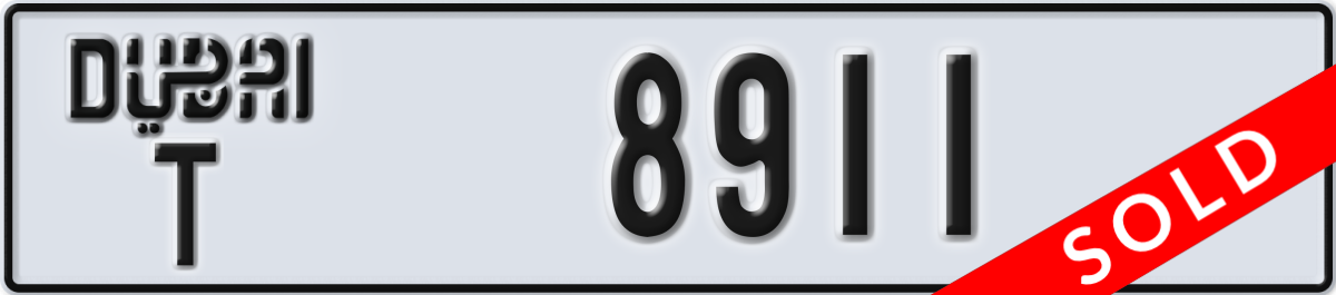dubai License Plate Number 8911 Code T