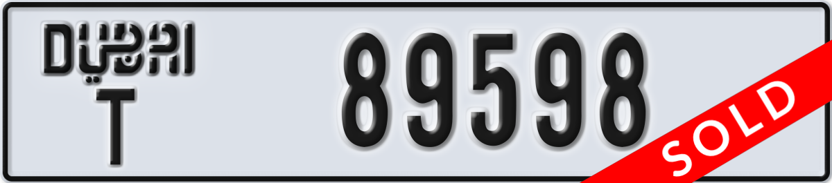 dubai License Plate Number 89598 Code T