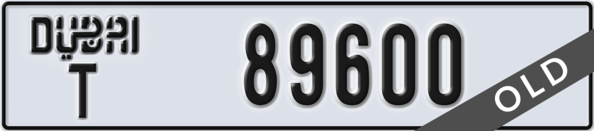 dubai License Plate Number 89600 Code T